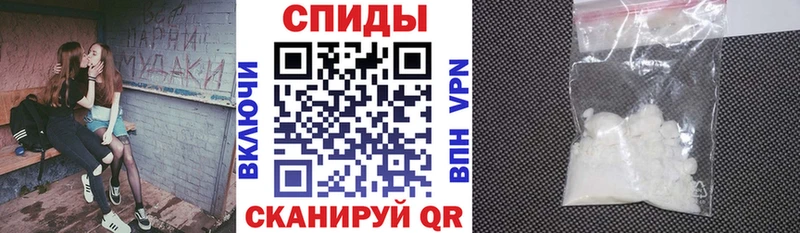 Амфетамин 98%  продажа наркотиков  Вытегра 