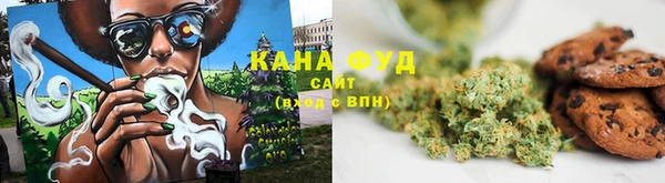а пвп мука Абинск