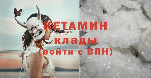 а пвп мука Абинск