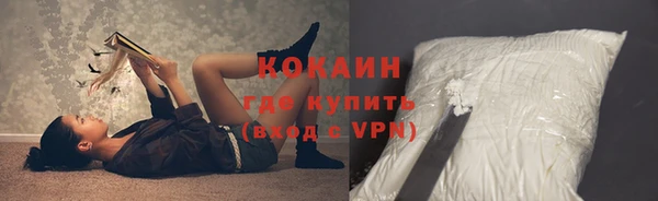 альфа пвп Сатка