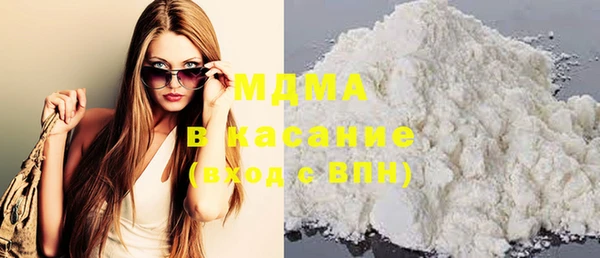 а пвп мука Абинск