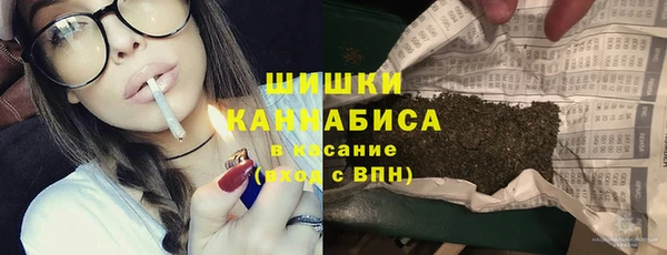 прущая мука Саяногорск
