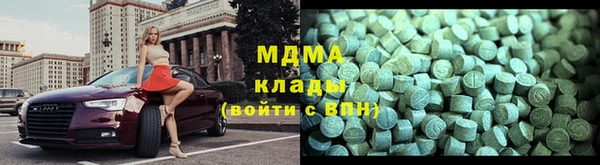 а пвп мука Абинск